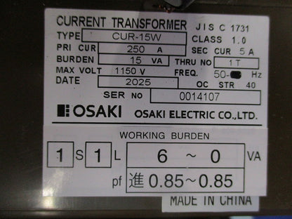 電子式電力量計(低圧変流器×2付)(1セット入) A2GA-RLS3+CUR-15W