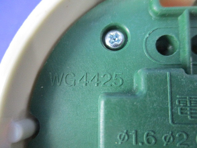 コンセント付丸型引掛シーリング(9個入)(ミルキーホワイト) WG4425