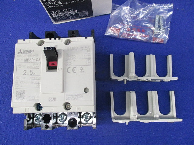 モーターブレーカ3P2.5A MB30-CS