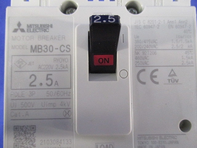 モーターブレーカ3P2.5A MB30-CS
