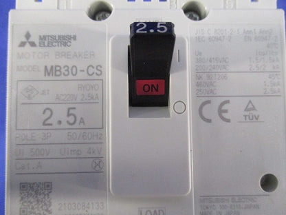 モーターブレーカ3P2.5A MB30-CS