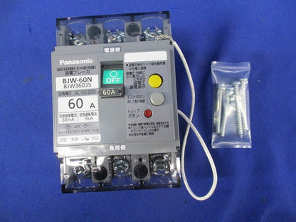 漏電ブレーカ3P2E60A(単3中性線欠相保護付) BJW-60N BJW36035