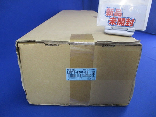 LED非常用照明器具 本体のみ ライトバー別売 LEETS-2401-LS