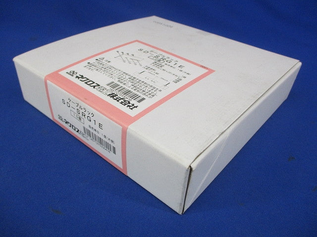 伸縮自在継ぎ金具 スーパーダイマ SRタイプ 10個入 SD-SRG1E-10