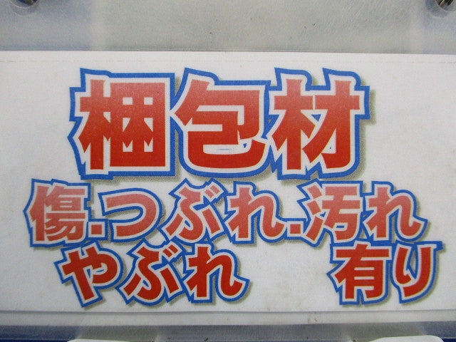 異種管用防水型コンビ 厚鋼 8個入 GWEP30-28