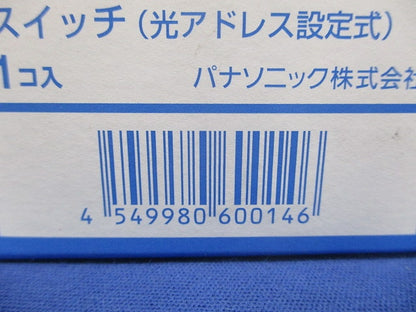 フル2線式リモコン スイッチ 4コ用 光アドレス設定式 ホワイト WRT55049W