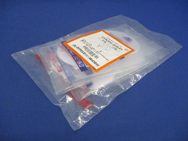 おめかしプレート 10枚入 OMK36P-10