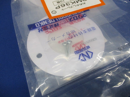 おめかしプレート 10枚入 OMK36P-10