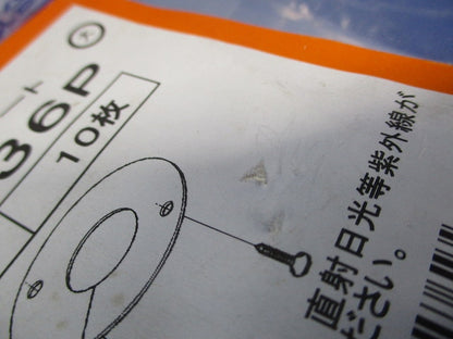 おめかしプレート 10枚入 OMK36P-10