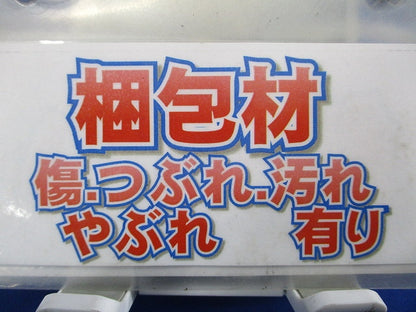 おめかしプレート 10枚入 OMK36P-10