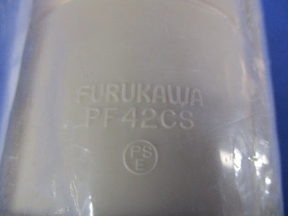 プラフレキ PFS用カップリング(アイボリー) PFS-42CS-I