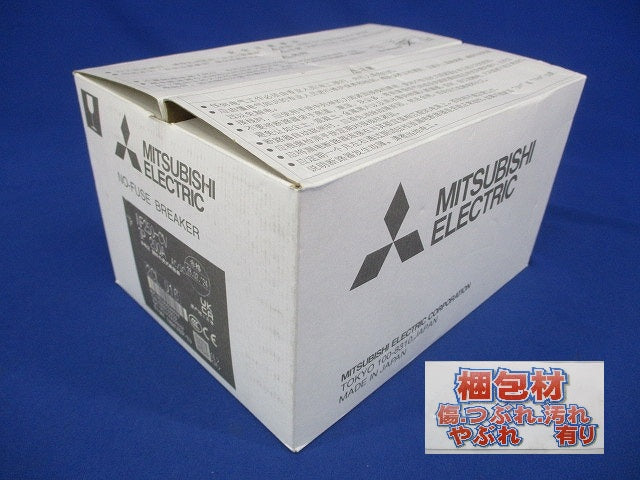 漏電アラーム遮断器 3P200A NF250-CV3P200A