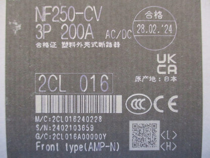 漏電アラーム遮断器 3P200A NF250-CV3P200A