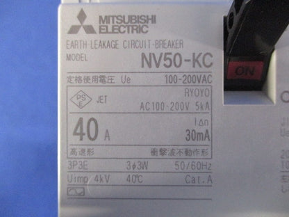 漏電ブレーカ 3P40A30mA AC100-200V NV50-KC3P40A30mA