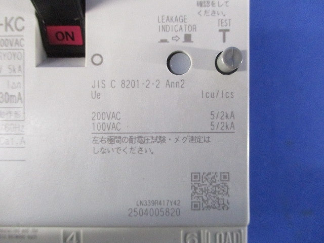 漏電ブレーカ 3P40A30mA AC100-200V NV50-KC3P40A30mA