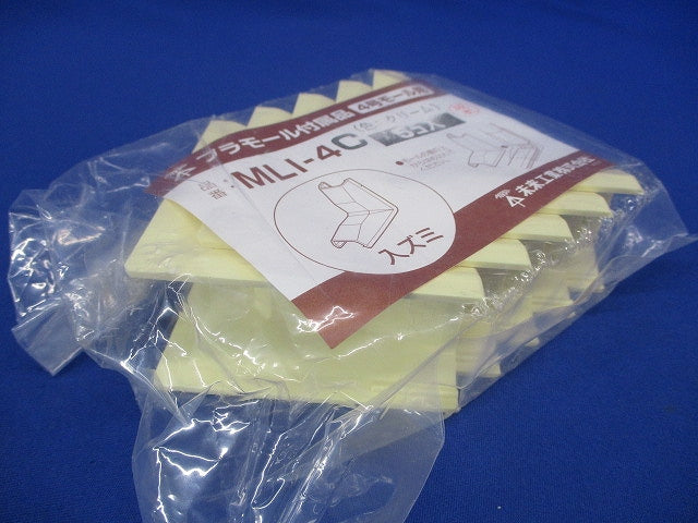 プラモール付属品入ズミ(4号)クリーム 5個入 MLI-4C-05