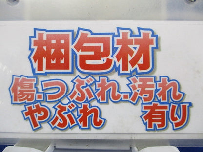 プラモール付属品入ズミ(4号)クリーム 5個入 MLI-4C-05