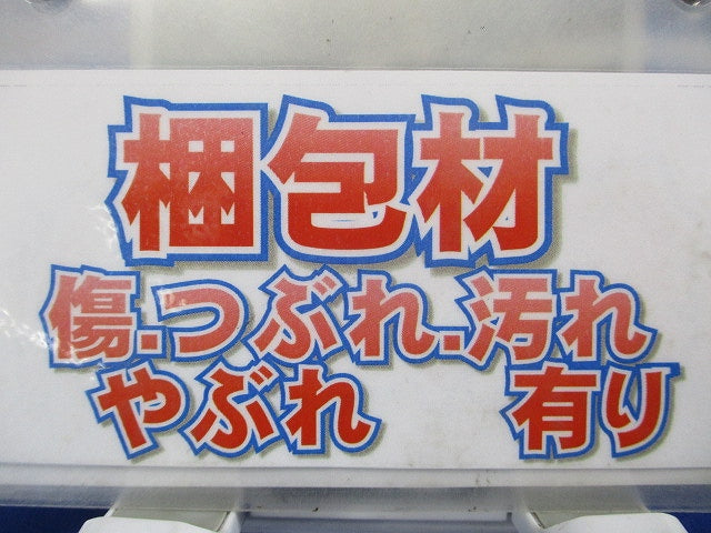 絶縁セパレータ 標準型 左右分割用 10個入 DM8601-10