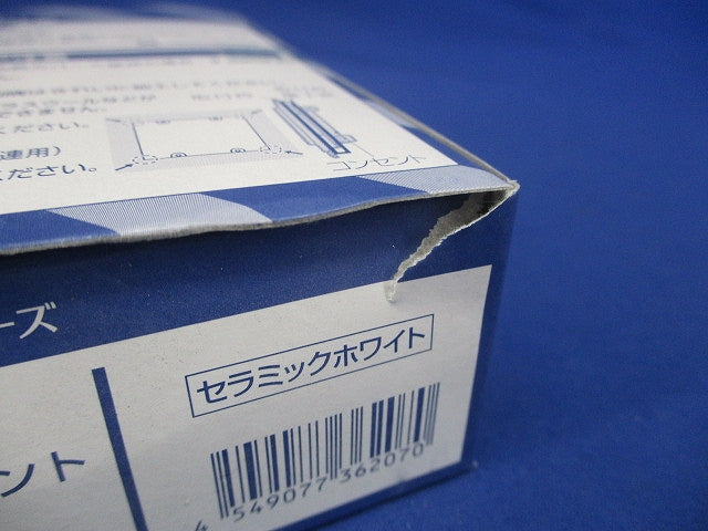 ホーム保安灯専用埋込コンセント セラミックホワイト WTL40944W