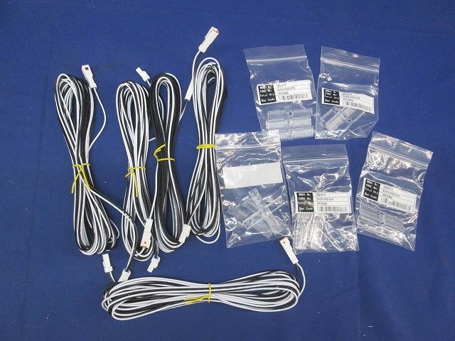 LED間接照明(9本入)(電源ケーブル・取付クリップ5本ずつ付属) LRMSK-T0333S-L27-DF-I-6他