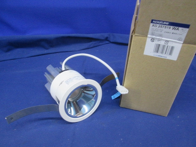 LEDダウンライトφ75 XD257519WA