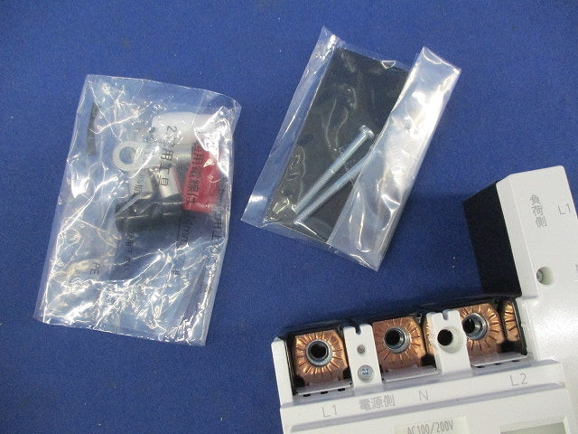 主幹用ブレーカABF型3Ｐ2E60A(単3中性線欠相保護付)(ビス無) ABF-60 BJF360325