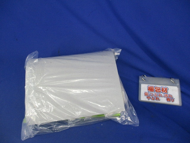 アグリエフ 小判形(20枚入×17計340枚入) AGF2030LW