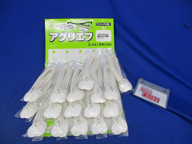 アグリエフ 小判形(20枚入×17計340枚入) AGF30LW