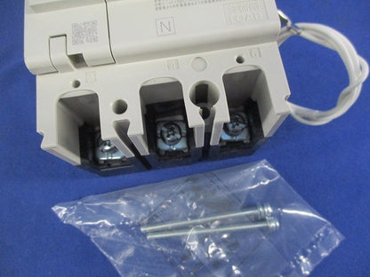 サーキットブレーカ3P3E50A(単3中性線欠相保護付) NV63-NCV