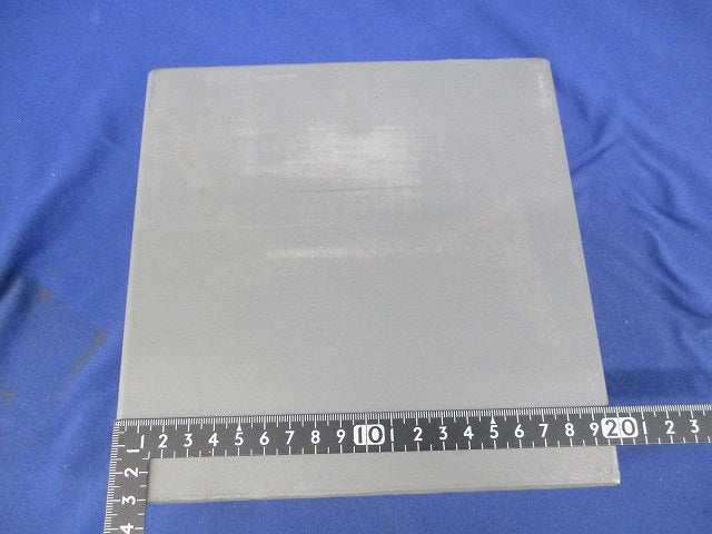 プルボックス 200×200×100(グレー) IP2010SG