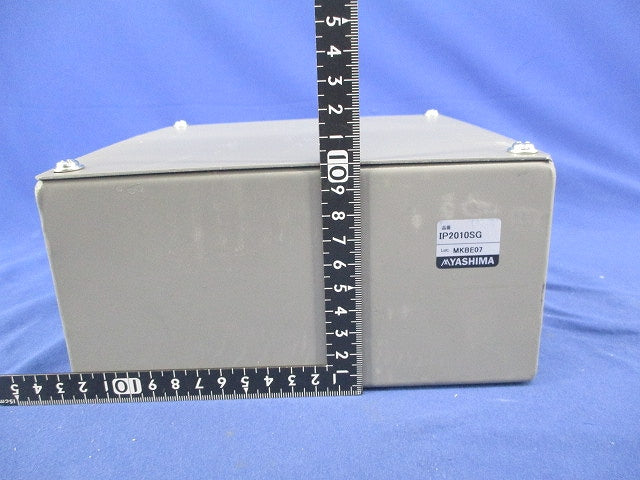 プルボックス 200×200×100(グレー) IP2010SG
