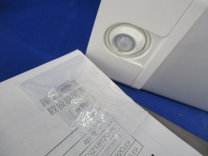壁直付型 LED(昼白色) ウォールライト NNFS21811CLE9
