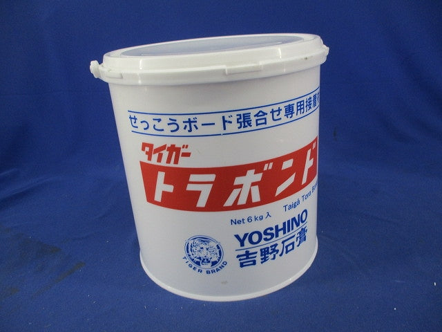 タイガートラボンド 型番不明