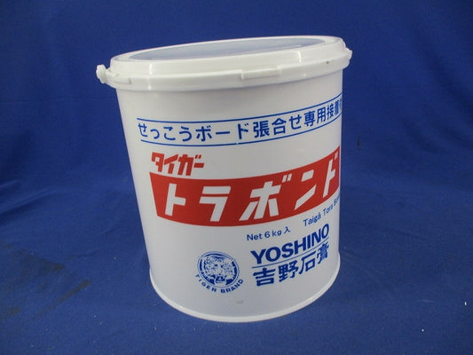 タイガートラボンド 型番不明