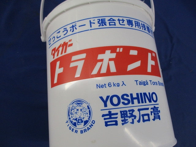 タイガートラボンド 型番不明