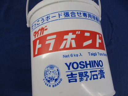 タイガートラボンド 型番不明