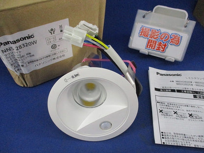 LEDダウンライト(昼白色)φ100(電源ユニット別売) NNS28320W