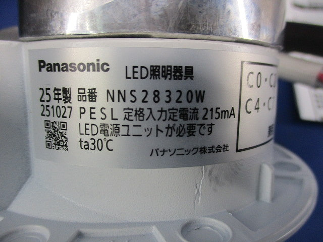 LEDダウンライト(昼白色)φ100(電源ユニット別売) NNS28320W