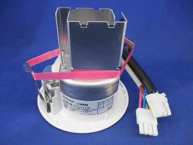 LEDダウンライト(昼白色)φ100(電源ユニット別売) NNS28320W