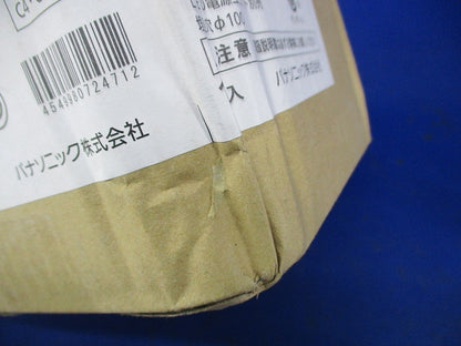 LEDダウンライト(昼白色)φ100(電源ユニット別売) NNS28320W