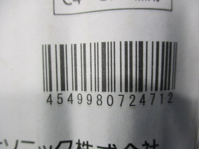 LEDダウンライト(昼白色)φ100(電源ユニット別売) NNS28320W