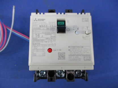 漏電ブレーカ3P16A MN50-CSA