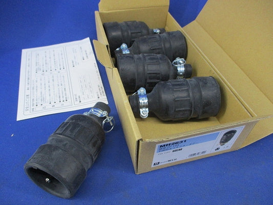 引掛防水コネクターボデー(5個入) MH2631