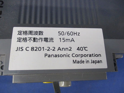 漏電ブレーカ3P3E60A BJW-60 BJW3603