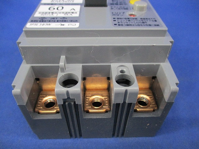 漏電ブレーカ3P3E60A BJW-60 BJW3603