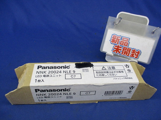 LED電源ユニット NNK20024NL9
