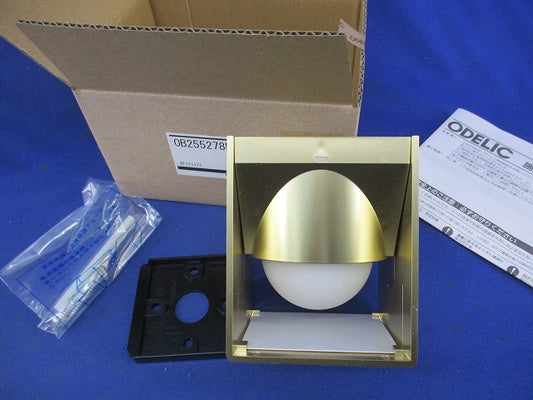 LEDブラケットライト OB255278LR