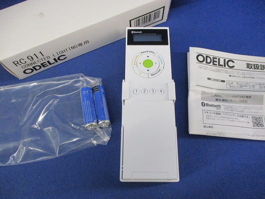 リモコン送信機RC911 NRL-410A