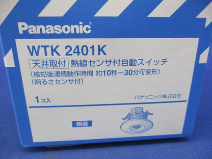 天井取付熱線センサ付自動スイッチ WTK2401K