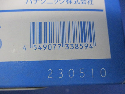 天井取付熱線センサ付自動スイッチ WTK2401K